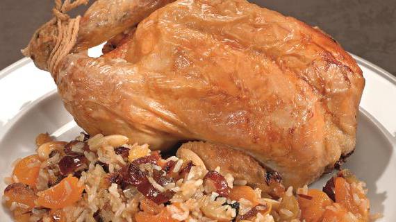 Ароматный ереванский амич с рисом и орехами