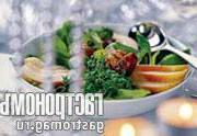 Итальянский салат с грушей, пармезаном и финиками