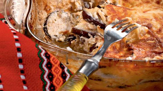 Балканский баклажановый пирог с сыром – вкусная и ароматная запеканка на каждый день