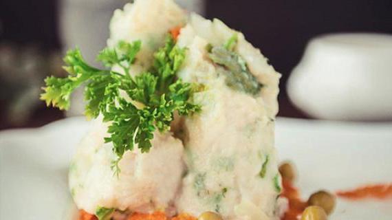 Тельное тяпанное с овощами и ароматными травами
